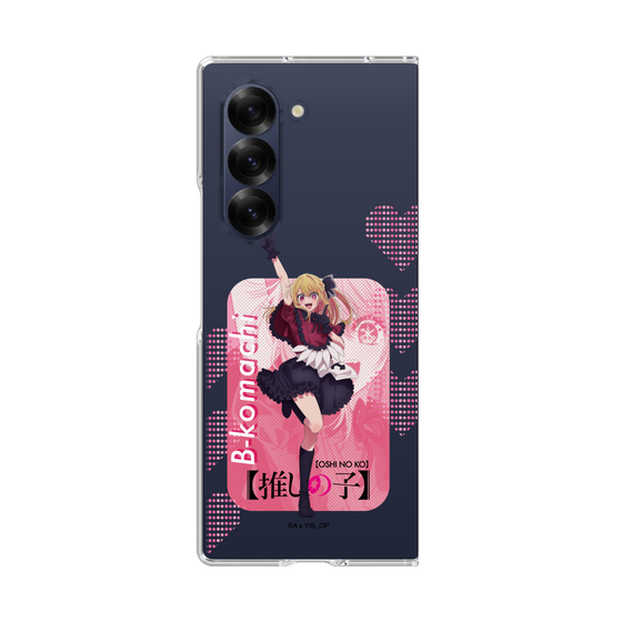 Clear Case［ 【OSHI NO KO】 -  B-KOMACHI - Ruby ］