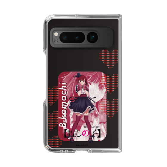 Clear Case［ 【OSHI NO KO】 -  B-KOMACHI - Kana Arima ］