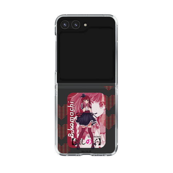 Clear Case［ 【OSHI NO KO】 -  B-KOMACHI - Kana Arima ］
