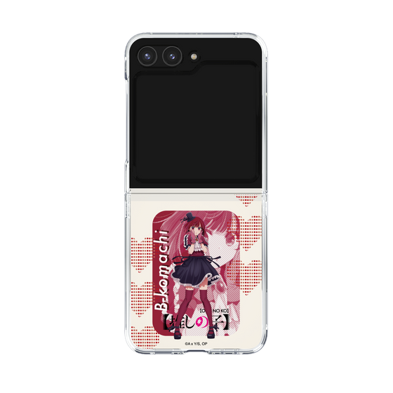 Clear Case［ 【OSHI NO KO】 -  B-KOMACHI - Kana Arima ］