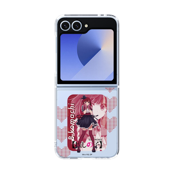 Clear Case［ 【OSHI NO KO】 -  B-KOMACHI - Kana Arima ］