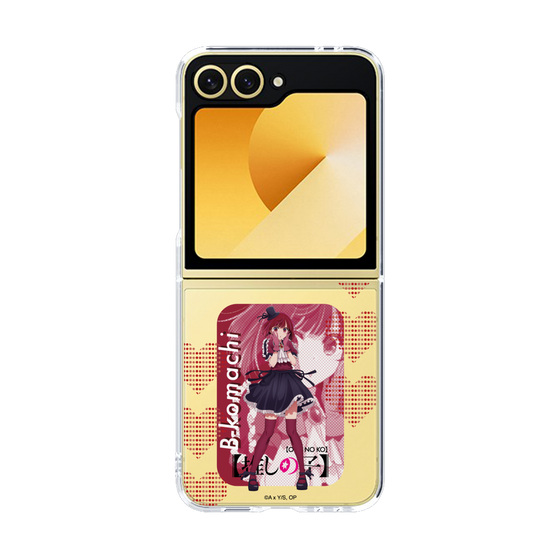 Clear Case［ 【OSHI NO KO】 -  B-KOMACHI - Kana Arima ］