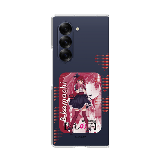 Clear Case［ 【OSHI NO KO】 -  B-KOMACHI - Kana Arima ］