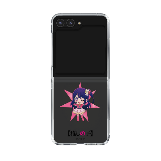 Clear Case［ 【OSHI NO KO】 - Ai - Mini Character ］