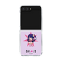 Clear Case［ 【OSHI NO KO】 - Ai - Mini Character ］
