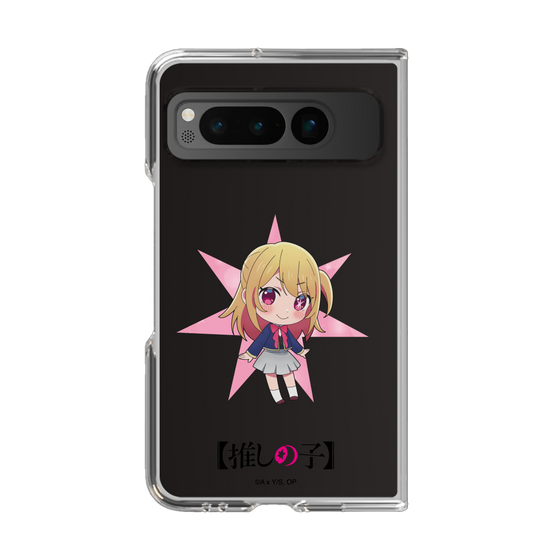 Clear Case［ 【OSHI NO KO】 -  Ruby - Mini Character ］