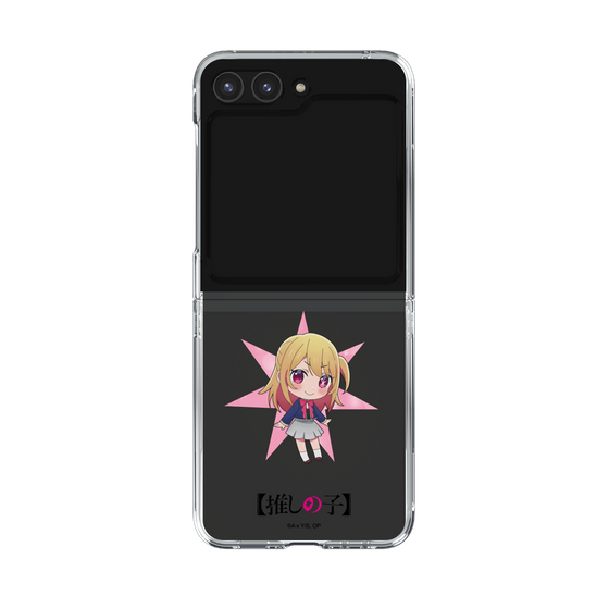 Clear Case［ 【OSHI NO KO】 -  Ruby - Mini Character ］
