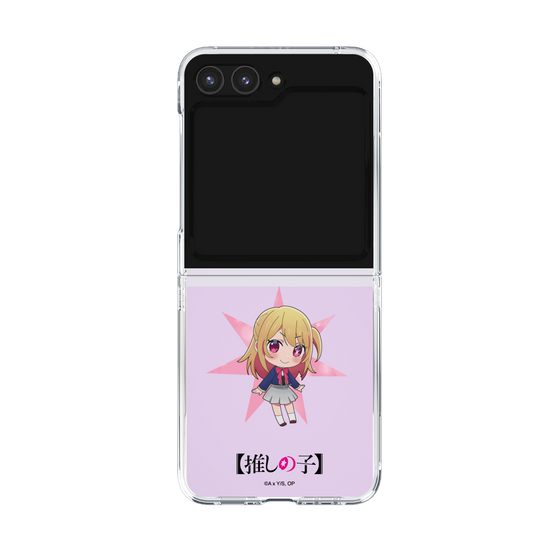 Clear Case［ 【OSHI NO KO】 -  Ruby - Mini Character ］