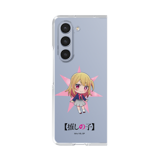 Clear Case［ 【OSHI NO KO】 -  Ruby - Mini Character ］