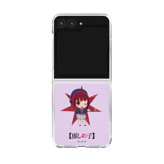 Clear Case［ 【OSHI NO KO】 -  Kana Arima - Mini Character ］