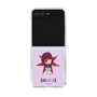 Clear Case［ 【OSHI NO KO】 -  Kana Arima - Mini Character ］