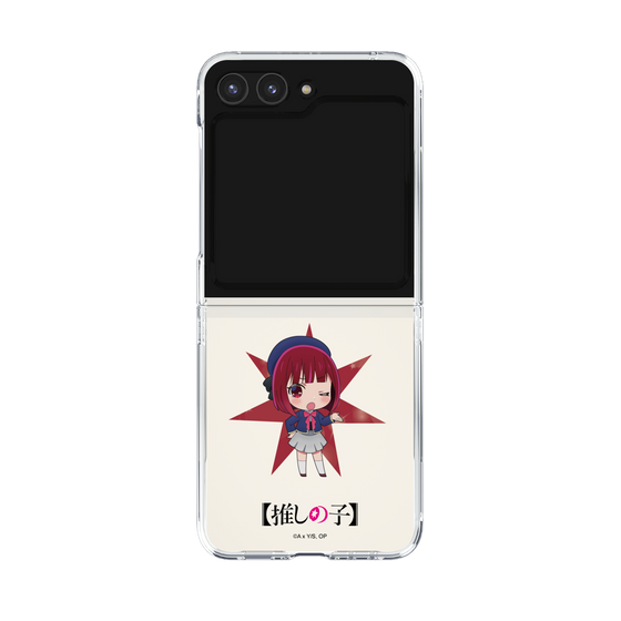 Clear Case［ 【OSHI NO KO】 -  Kana Arima - Mini Character ］