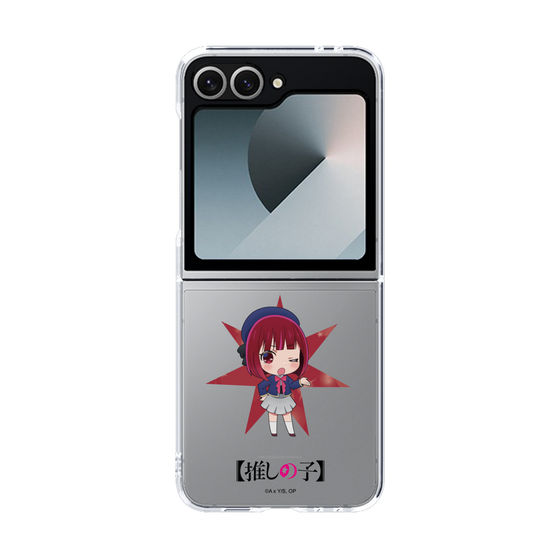 Clear Case［ 【OSHI NO KO】 -  Kana Arima - Mini Character ］