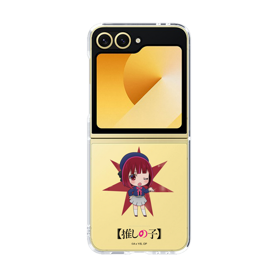 Clear Case［ 【OSHI NO KO】 -  Kana Arima - Mini Character ］