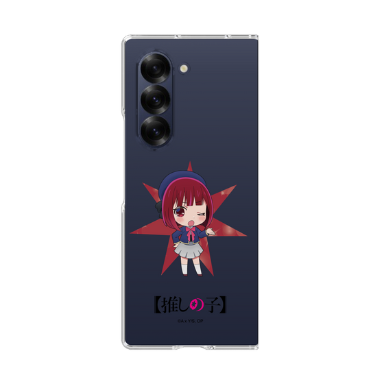 Clear Case［ 【OSHI NO KO】 -  Kana Arima - Mini Character ］