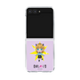 Clear Case［ 【OSHI NO KO】 -  MEMcho - Mini Character ］