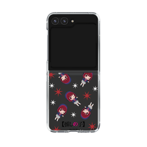 Clear Case［ 【OSHI NO KO】 -  Kana Arima - Mini Character Pattern ］