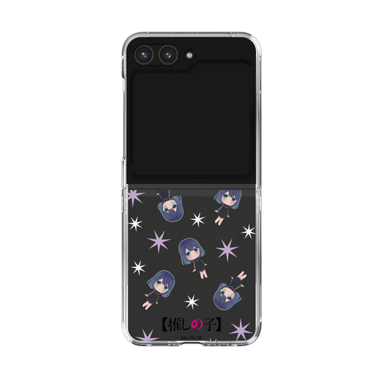 Clear Case［ 【OSHI NO KO】 -  Akane Kurokawa - Mini Character Pattern ］