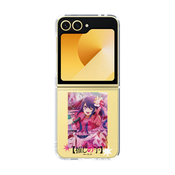 Clear Case［ 【OSHI NO KO】 -  Sign is B ］
