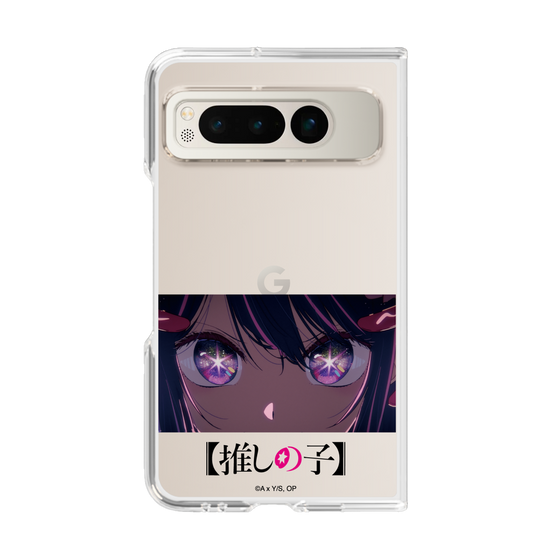 Clear Case［ 【OSHI NO KO】 -  Eyes - Ai ］