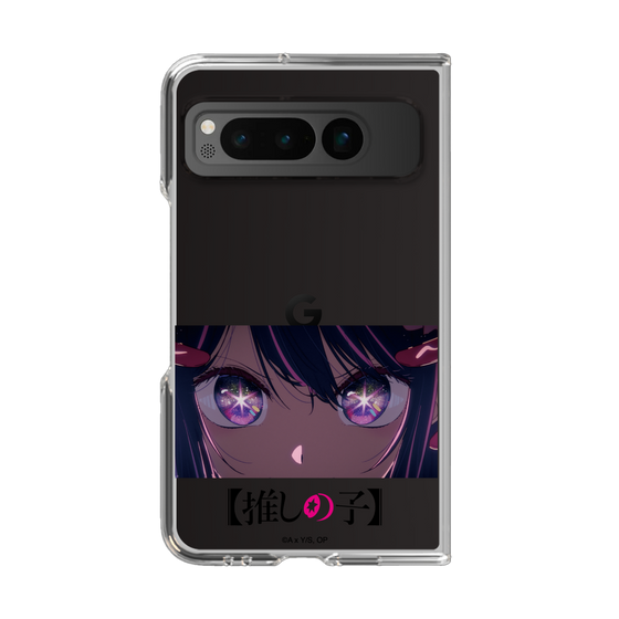 Clear Case［ 【OSHI NO KO】 -  Eyes - Ai ］