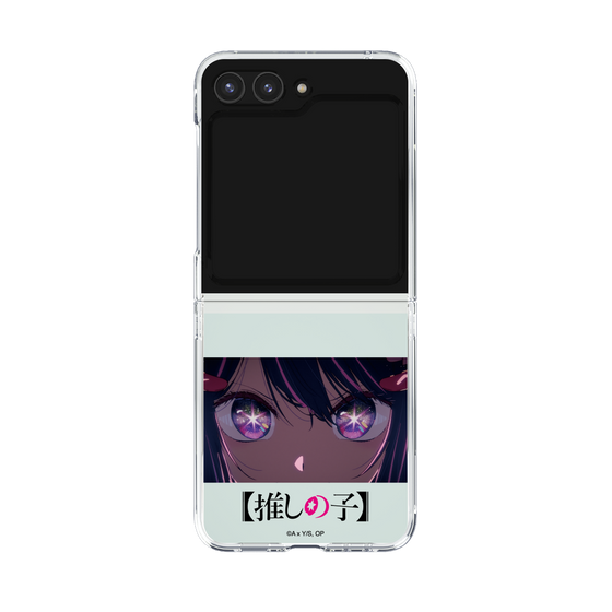 Clear Case［ 【OSHI NO KO】 -  Eyes - Ai ］