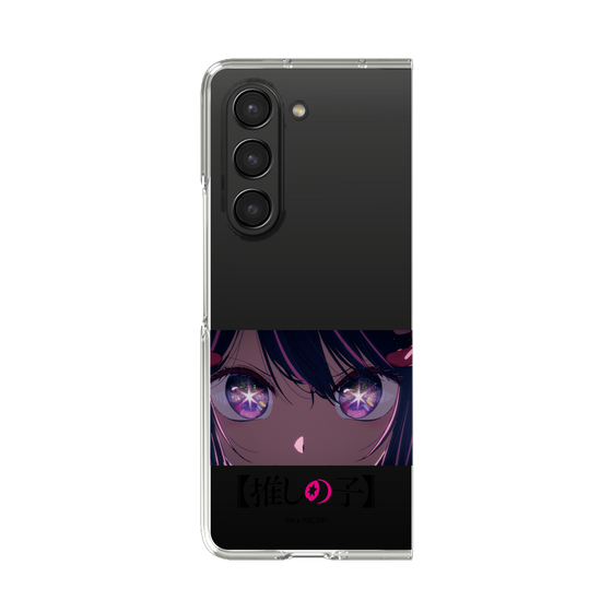 Clear Case［ 【OSHI NO KO】 -  Eyes - Ai ］