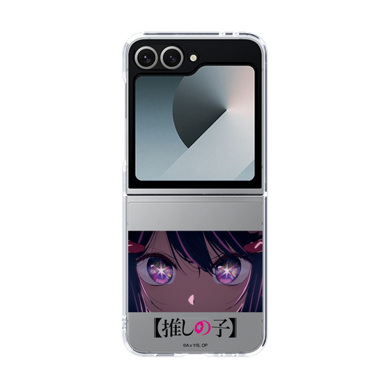 Clear Case［ 【OSHI NO KO】 -  Eyes - Ai ］