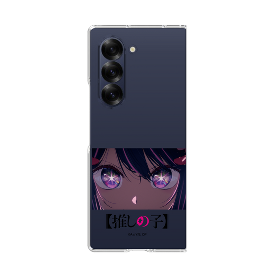 Clear Case［ 【OSHI NO KO】 -  Eyes - Ai ］