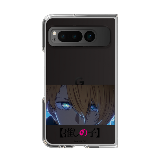 Clear Case［ 【OSHI NO KO】 -  Eyes - Aqua ］