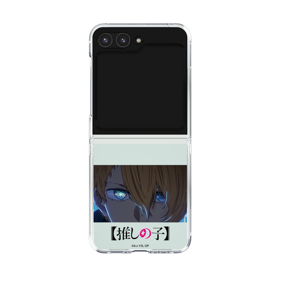 Clear Case［ 【OSHI NO KO】 -  Eyes - Aqua ］