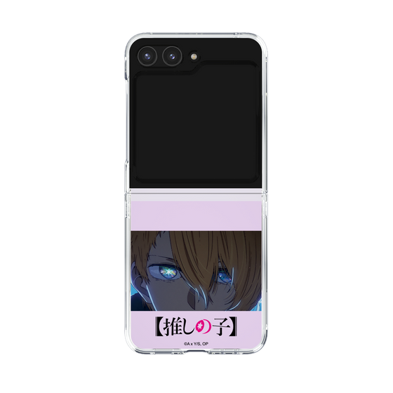 Clear Case［ 【OSHI NO KO】 -  Eyes - Aqua ］