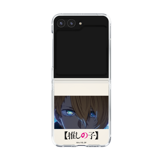 Clear Case［ 【OSHI NO KO】 -  Eyes - Aqua ］
