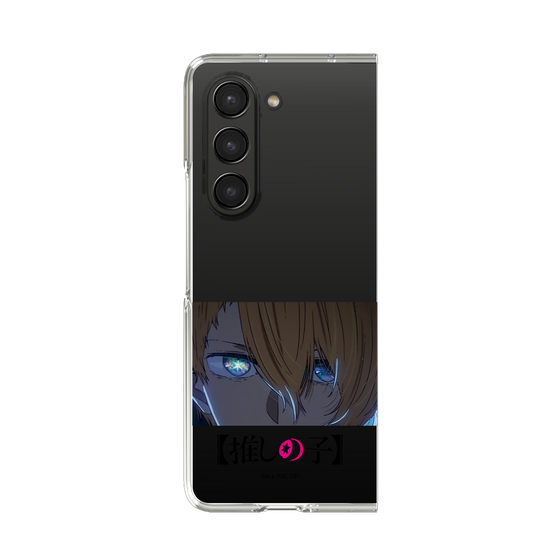 Clear Case［ 【OSHI NO KO】 -  Eyes - Aqua ］