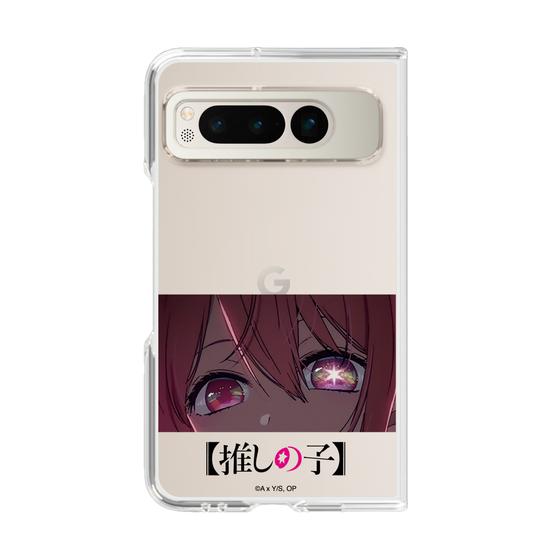 Clear Case［ 【OSHI NO KO】 -  Eyes - Ruby ］