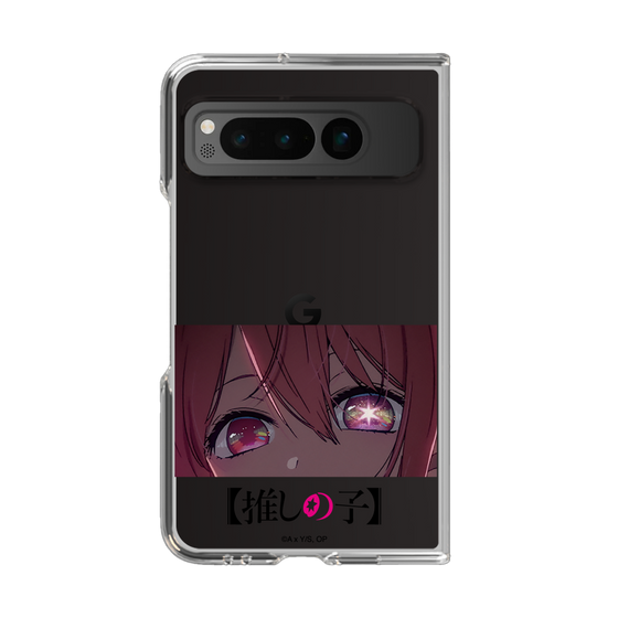 Clear Case［ 【OSHI NO KO】 -  Eyes - Ruby ］