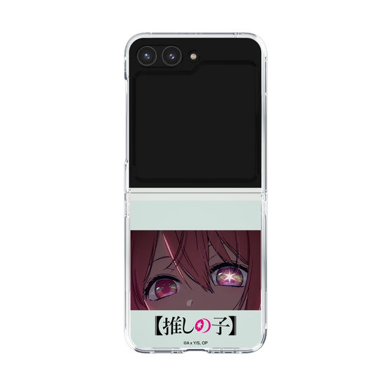 Clear Case［ 【OSHI NO KO】 -  Eyes - Ruby ］