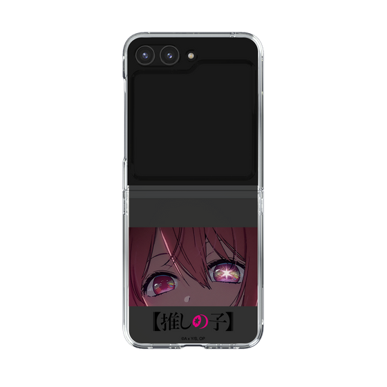 Clear Case［ 【OSHI NO KO】 -  Eyes - Ruby ］