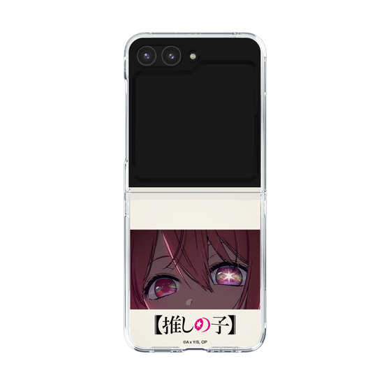 Clear Case［ 【OSHI NO KO】 -  Eyes - Ruby ］