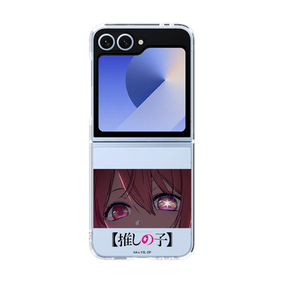 Clear Case［ 【OSHI NO KO】 -  Eyes - Ruby ］