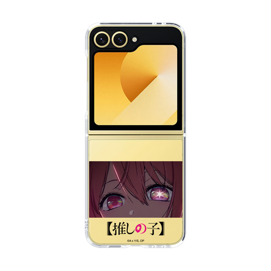 Clear Case［ 【OSHI NO KO】 -  Eyes - Ruby ］