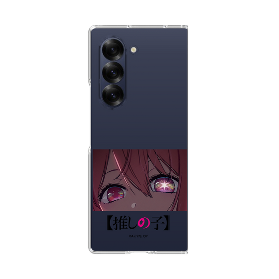 Clear Case［ 【OSHI NO KO】 -  Eyes - Ruby ］