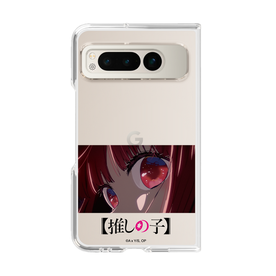 Clear Case［ 【OSHI NO KO】 -  Eyes - Kana Arima ］