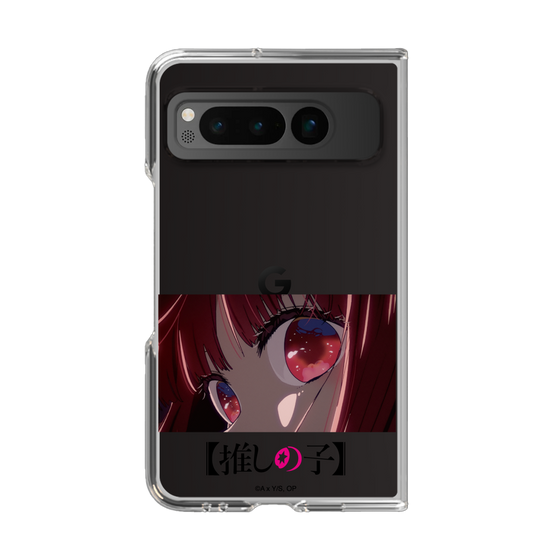 Clear Case［ 【OSHI NO KO】 -  Eyes - Kana Arima ］