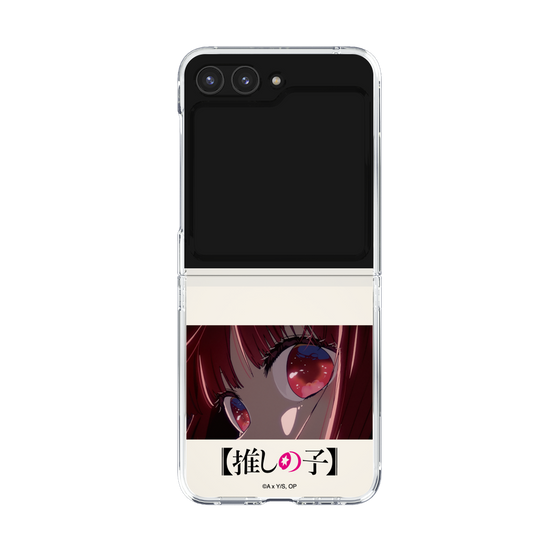 Clear Case［ 【OSHI NO KO】 -  Eyes - Kana Arima ］