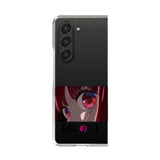 Clear Case［ 【OSHI NO KO】 -  Eyes - Kana Arima ］