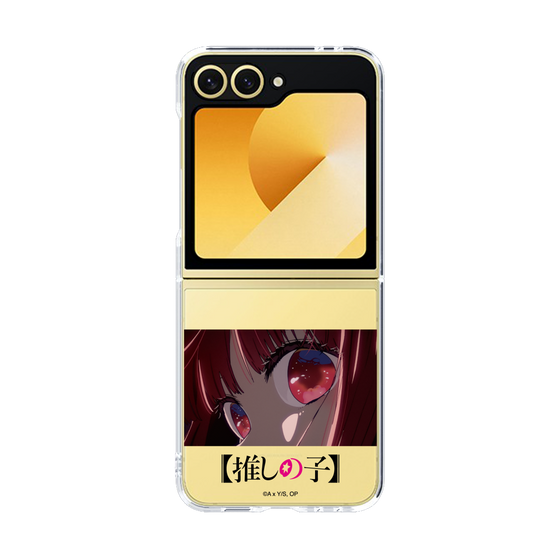 Clear Case［ 【OSHI NO KO】 -  Eyes - Kana Arima ］