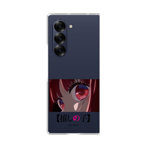 Clear Case［ 【OSHI NO KO】 -  Eyes - Kana Arima ］