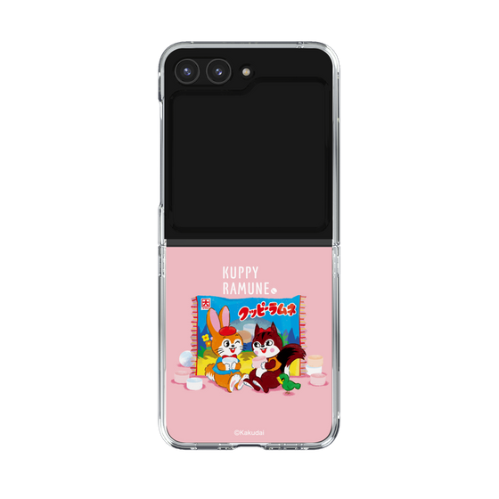 Clear Case［ Kuppy Ramune - Drawing 2 ］