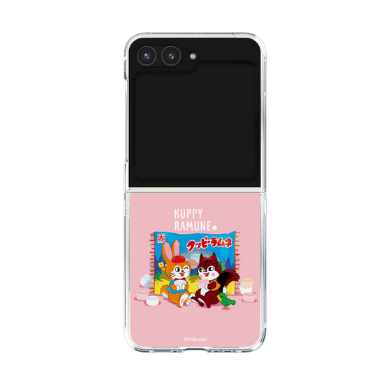 Clear Case［ Kuppy Ramune - Drawing 2 ］
